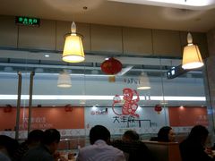 大堂-东北风(柯桥万达店)