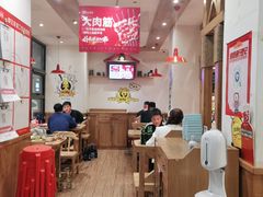 -申记串道(中街店)