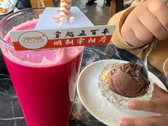 -广富林宰相府酒店·水云间