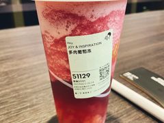 -喜茶(深圳欢乐海岸LAB店)