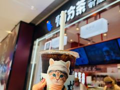 -百分茶(昆山万象汇店)