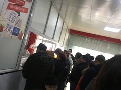 -汪家馄饨(集庆路店)