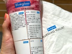 -Blueglass酸奶(华贸购物中心店)