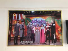 -朝族高丽火盆