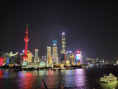 -罗斯福色戒酒吧(外滩店)