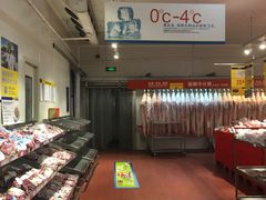 -麦德龙(京顺路商场店)
