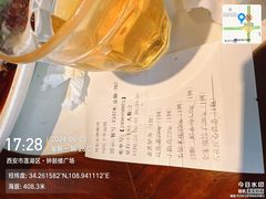 -德发长饺子·非遗(钟楼店)