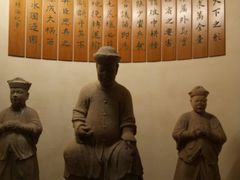 -中国闽台缘博物馆