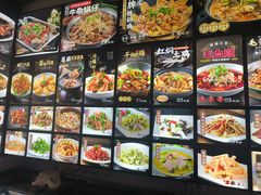 -王胖子土菜馆·特色杭帮菜·农家土菜
