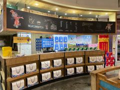 -蒙亨·手把肉·蒙古包文化主题餐厅(天恒广场店)