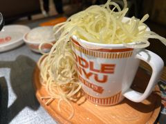 -探鱼·鲜青椒爽麻烤鱼(北京路天河城店)