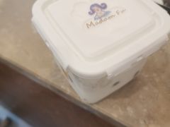 -围裙妈妈(临平店)