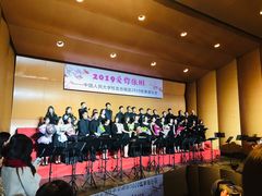 -中国人民大学明德堂(人大如论讲堂)