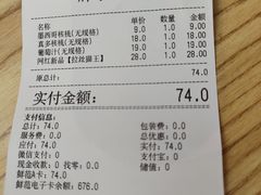 拉丝猫王-BreadTalk面包新语·烘焙蛋糕(富力海珠城店)