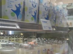 -白色日记·手作酸奶(麦凯乐店)