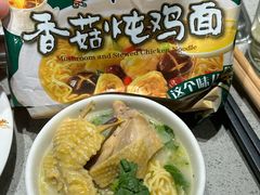 -海底捞火锅(团结桥店)