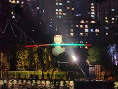 -成都市活水公园