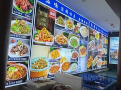 -八大碗私房菜(中城路店)