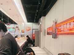 -龍歌自助小火锅(芝罘万达店)