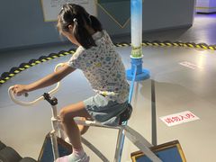 -苏州青少年科技馆