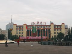 -鸿运兔·手撕烤兔(天府广场店)