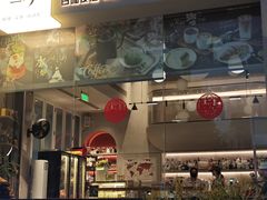 -隅乐胡椒虾·台湾菜·团建(皇岗店)