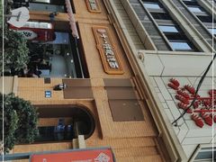 -蒋六十八梯眼镜面(渝中店)