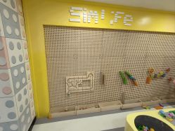 -meland(成都金牛凯德广场店)