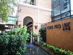 -神仙馆(衡山路店)