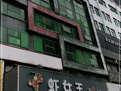 -虾女王·龙虾·烧烤(龙江店)