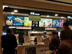 -德克士(西站站内店)