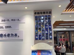 -新励成演讲口才培训(南昌东湖学训中心)