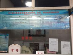iphone_upload_pic-DBSWIM深呼吸国际游泳培训(黄浦店)