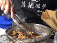 -傅强排骨(成都总店)