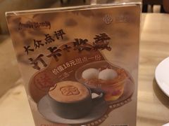 -锦粤宫·精致粤菜(深圳北站店)