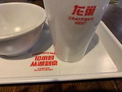 -龙巢盱眙龙虾·牛蛙·烧烤宵夜(八卦岭店)