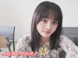 -素美医疗美容·西南眼鼻整形·修复基地