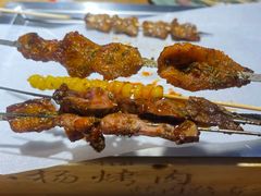 -小杨烤肉(朱雀店)