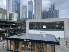 -Apple零售店(成都太古里店)