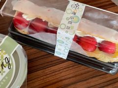 -樱花糕坊(凯德广场店)