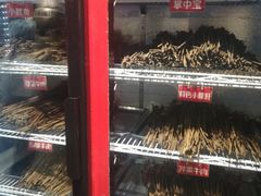 -钢管厂歆瑞源油卤串串香(春熙路太古里店)