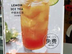 -KK BAKERY烘焙