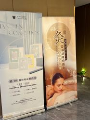 -Girmainy SPA杰美妮