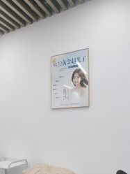 -素美医疗美容·西南眼鼻整形·修复基地