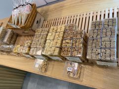 -CHEZ JASMINE 茉莉的氧气厨房