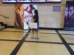 -大光明电影院(南京西路店)