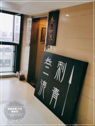 -極致刺青TATTOO STUDIO 私人订制