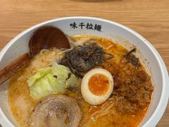 -味千拉面(泰州万达广场店)