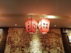 -大壶春生煎(四川中路店)
