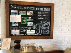 -星巴克(大梅沙8号仓店)